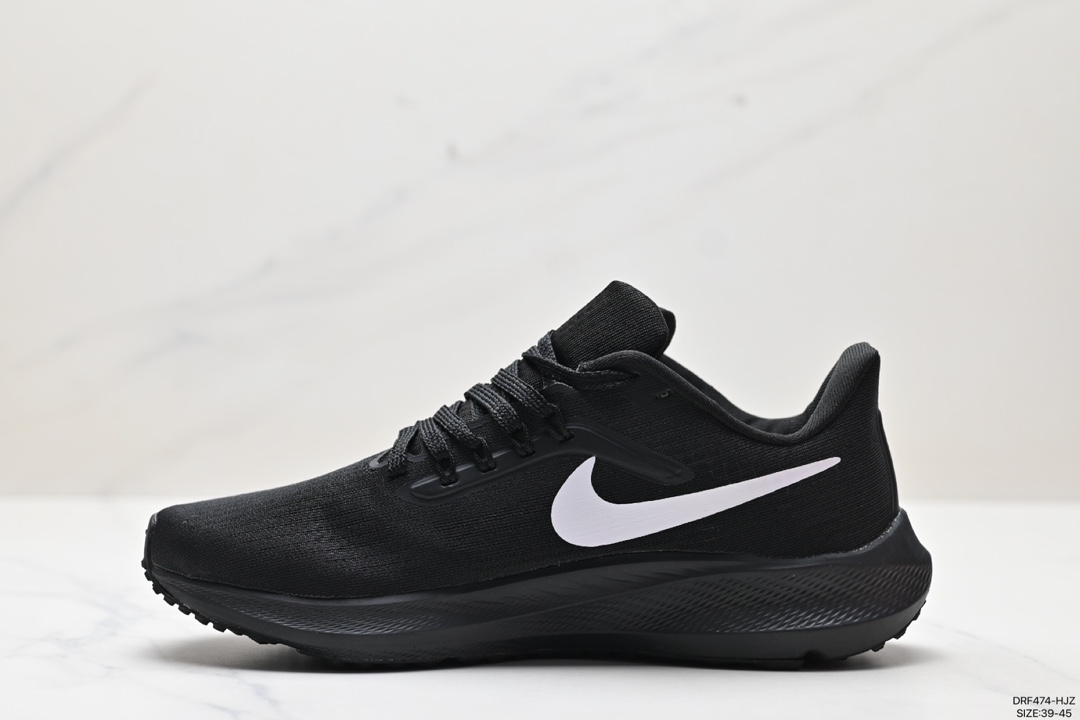 Nike Zoom Shoes